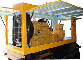 什邡移动电站(移动柴油发电机组) 什邡移动电站(移动柴油发电机组)